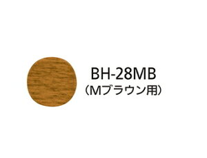 [}cZ]@rXBV[@BH-28MB@MuEp y1/10`bvz