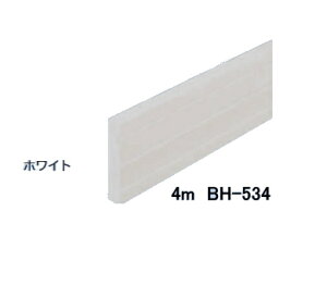 [}cZ]@ؐx[Xv[g@4m×80mm@ЖʃC@BH-534@zCg y[J[îߑւ͂pł܂/ꕔn͑ς̏ꍇ܂z