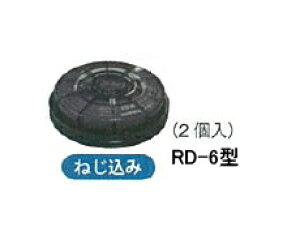 @ւ h}XNp@At@OtB^@(21g)@RD-6^