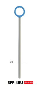 T|[@T|[gs[ Œ莮 48.6×H850mm@SPP-48U y[J[îߑւ͂pɂȂ܂zylz̏ꍇ͓sxςƂȂ܂z@50293-8