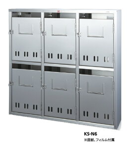 R[\jA@WXփ|Xg@KS-N6y6˗pz@Əẑ/Elzs