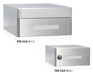 R[\jA@|Xg@WX֎󔠁@PM-55AyOoz@W300×H150×D400mm