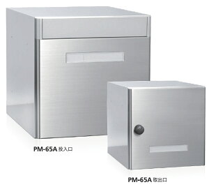 R[\jA@|Xg@WX֎󔠁@PM-65AyOoz@W300×H300×D400mm