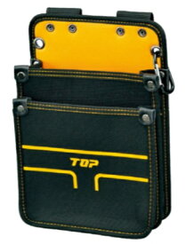 TOP（トップ工業）　建築用スリム腰袋2段タイプ　TPK-201　[高さ280×幅200×奥行80mm]