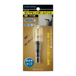 JN_C@_Ch{[h(E^Cp)@607-500-8