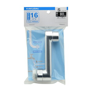 �J�N�_�C�@�X�p�E�g�@80�@795-48-080