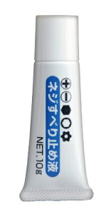 ANEX@AlbNX@lWׂ~߉t@No.40