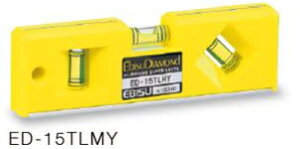 EBISU@GrX@gfBx150mm@ED-15TLMY@uCG[