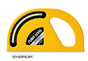 EBISU�@�G�r�X�@�X�����g���x���E���Εt�@12×112×200mm�@ED-20PSLMY�@�{�̃J���[�F�C�G���[