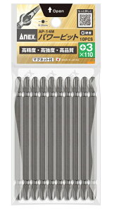 ANEX�@�A�l�b�N�X�@�p���[�r�b�g�@10�{�g�@AP-14M�@�{3×110�iG�d�x�j