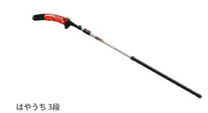 VL[@͂₤3iZbgi2.3m`4.9mj@nn390mm@178-39y[J[îߑւ͂pɂȂ܂z