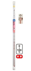 V@_󉷓xv@H|5S@AR[0`100@30cm@72749