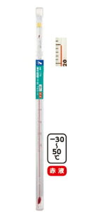 V@_󉷓xv@H|6S@AR[|30`50@30cm@72750