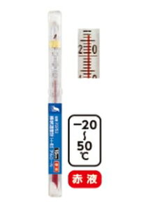 V@_󉷓xv@H|8S@AR[@|20`50@15cm@72752