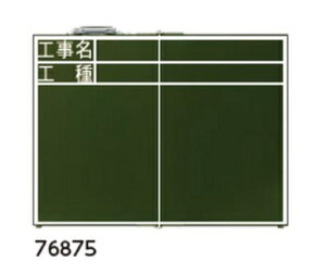 V@@ؐ@܏􎮁@OC@45×60cm@uHEHv@76875