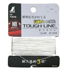 V@Օi@ڎ@ׁ@^tC@15m@nڗp@77879