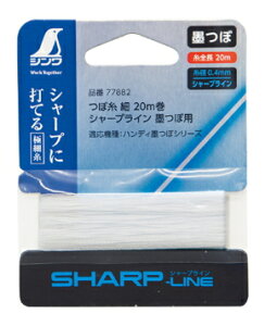 V@Օi@ڎ@ׁ@V[vC@20m@nڗp@77882