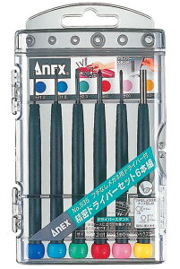 ANEX@AlbNX@JOYt`ȂKlphCothCo[Zbg@935