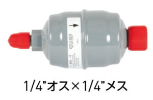 Asada/AT_@tB^hC032F@ES006