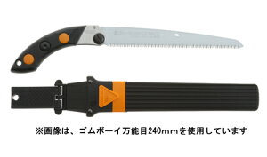 VL[@S{[C7Zui\ځj210mm@{̃Zbg@t@411-21