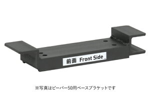 �A�T�_�@�x�[�X�u���P�b�g�@REXS50�p�@GR111