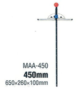 MKK@gR}@~^@ۋKiA~j@ 450mm@MAA-450