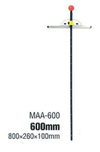 MKK@gR}@~^@ۋKiA~j@ 600mm@MAA-600