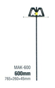 MKK@gR}@M^@ۋKKiJ`Ij@600mm@MAK-600