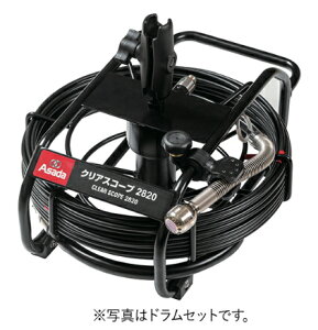 Asada/�A�T�_�@�J�����P�[�u��2820�h�����Z�b�g�@[�K���ǌa�F��40�`100mm]�@TH820