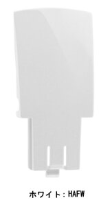 �^�W�}�c�[���@�Z�t���b�g�@�t�����g�J�o�[�@�z���C�g�@HAFW