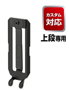 �^�W�}�c�[���@�J�X�^���Z�t�z���_�[�p�x���g���[�v�v���[�g�@�u���b�N�@SFP-BL2BK�@�Ή��x���g�F���x���g�i��50mm�ȓ��A����3mm�ȓ��j