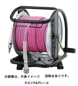 フジマック　高圧用C型ドラム（スチール）回転台なし　マッハ高圧エアーライズホース　ピンク＆グレー　内径6mm×30m・ロック一発カプラ付　ARD-630P-C