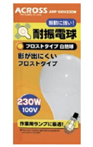 tW}bN@ACROSSϐk@100V 230W@ARF100V230W
