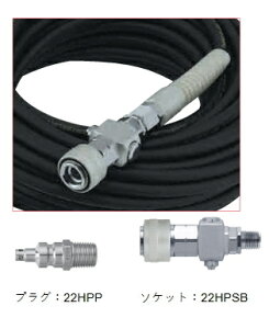�t�W�}�b�N�@�}�b�n�����X�[�p�[�X���[�W�[�z�[�X�@���a5mm×30m�@�_�X�^�[�\�P�b�g�t�@GHSPB-530