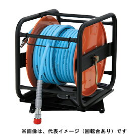 フジマック　マッハ　常圧用B型ドラム（スチール）回転台なし　スムージーホース内径8.5mm×30M・ロック一発カプラ付　NDZG-8530