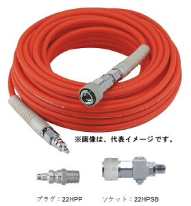 �t�W�}�b�N�@�}�b�n�����X���[�W�[�z�[�X���a5mm×10m�E�_�X�^�[�\�P�b�g�t�@NHSPB-510