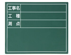 V@X`[{[h@uHEHE_v@@14×17cm@O[@79086