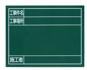 V@X`[{[h@uHEHꏊE{Hҁv@@14×17cm@O[@79088