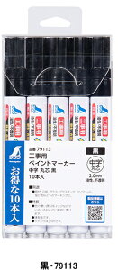 V@Hp@yCg}[J[@@ېc@i10{j@79113