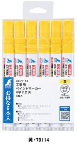 V@HpyCg}[J[@@ېc@i6{j@79114