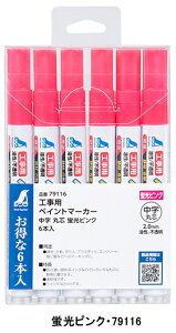 V@HpyCg}[J[@@ېc@usNi6{j@79116