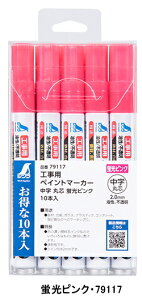 V@Hp@yCg}[J[@@ېc@usNi10{j@79117