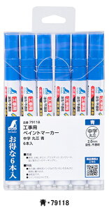 V@HpyCg}[J[@@ېc@i6{j@79118