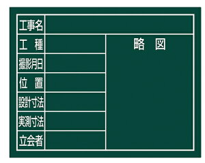 V@X`[{[h@u8ځv@11×14cm@O[@79132