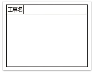 V@X`[{[h@uHv@@14×17cm@zCg@79162