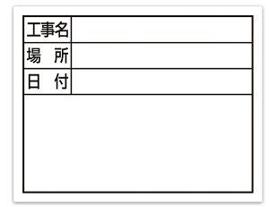 V@X`[{[h@uHEꏊEtv@@11×14cm@zCg@79137