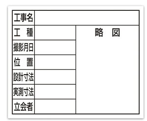 V@X`[{[h@u8ځv@@11×14cm@zCg@79131