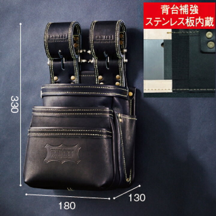 楽天市場】欠品 KNICKS（ニックス） 3段腰袋 KGB-301DDX【※現在 