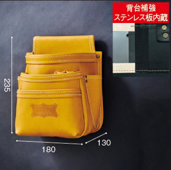 楽天市場】欠品 KNICKS（ニックス） 3段腰袋 KGC-301DD 【※現在 ニックス 腰袋 KGC-301DD