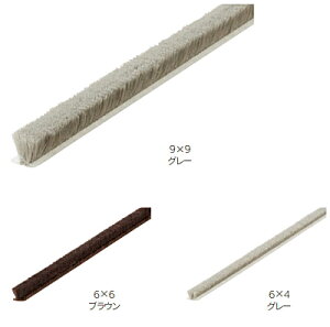 MARUKIiۊj@wAV[@P-009@6×4×2.5my1{z